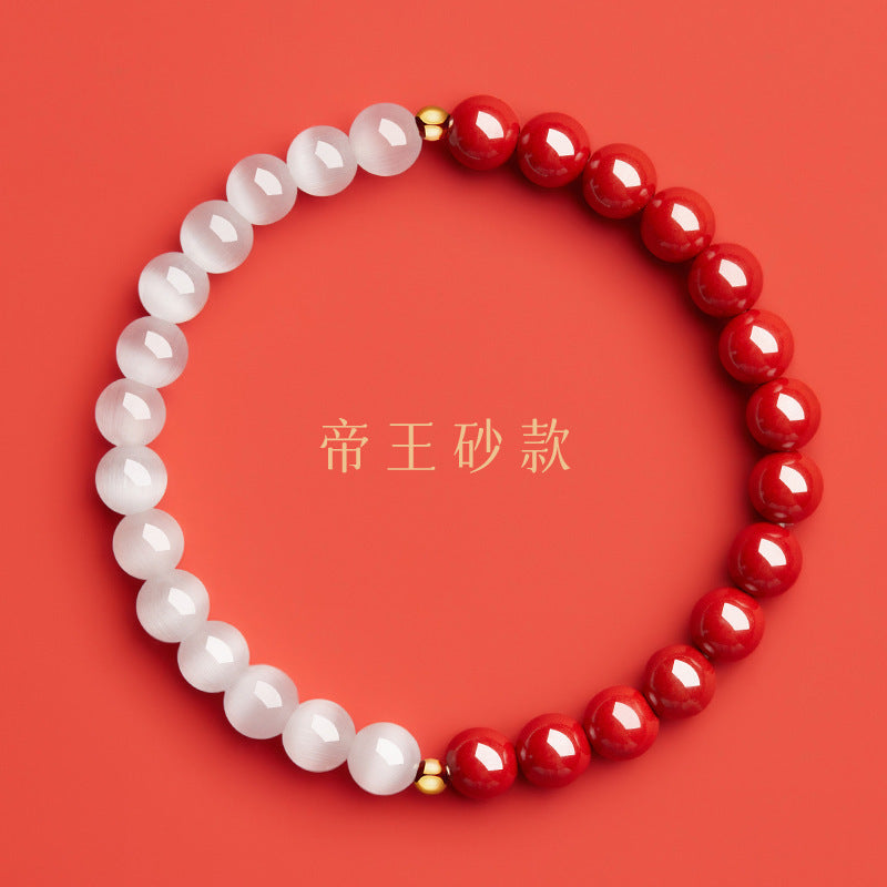 FJHDIY001 Vermillion White Moonlight Bracelet 6mm