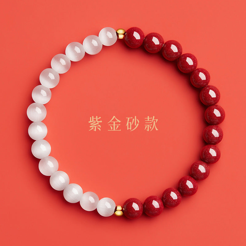 FJHDIY001 Vermillion White Moonlight Bracelet 6mm