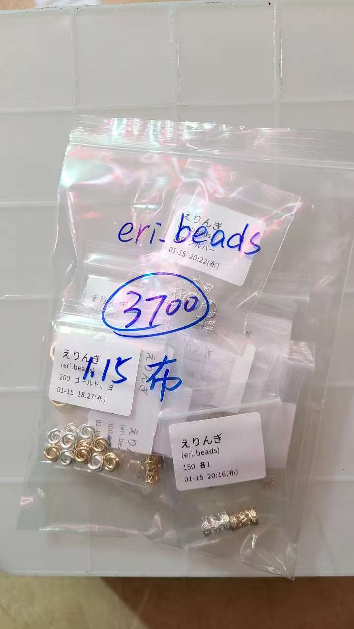 0115003 eri.beads様専用ページ