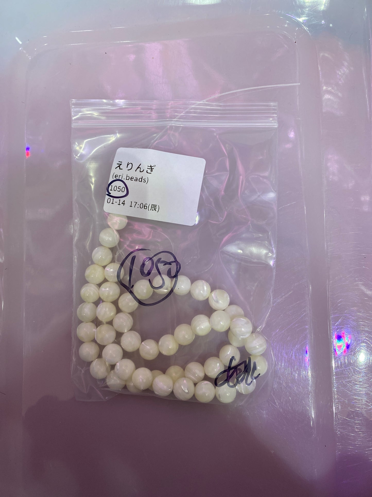 0114006 eri.beads 様専用ページ