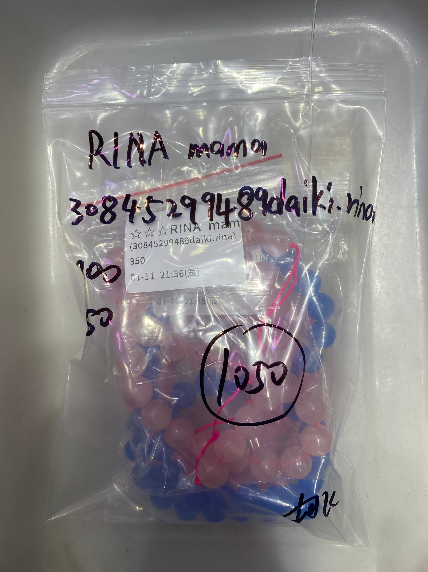 0111006 30845299489daiki.rina 様専用ページ