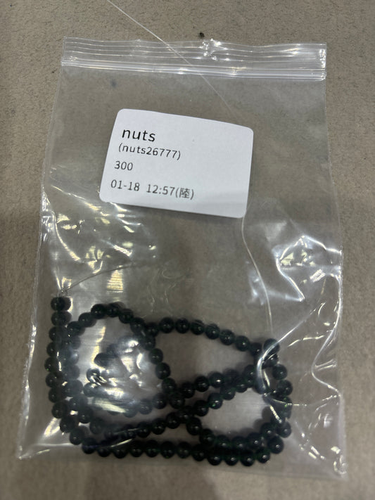 0118005 nuts26777 様専用ページ