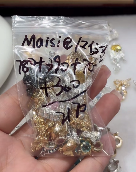 0826004 maisie4759 SAMA