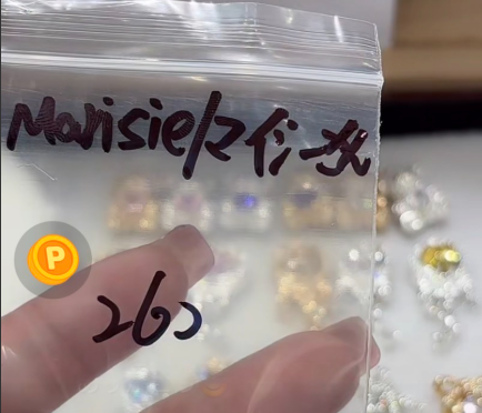 0826004 maisie4759 SAMA